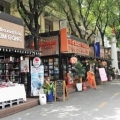 La rue des livres – Ho Chi Minh-ville